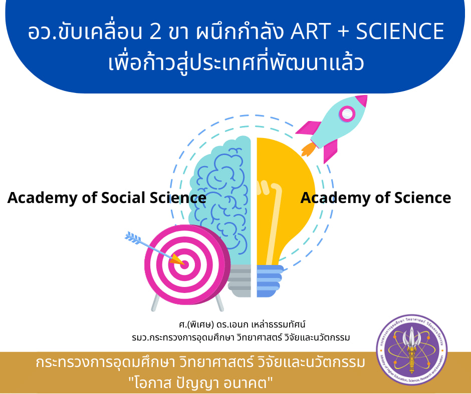 242314889 5001706316523075 2156756042366266896 n