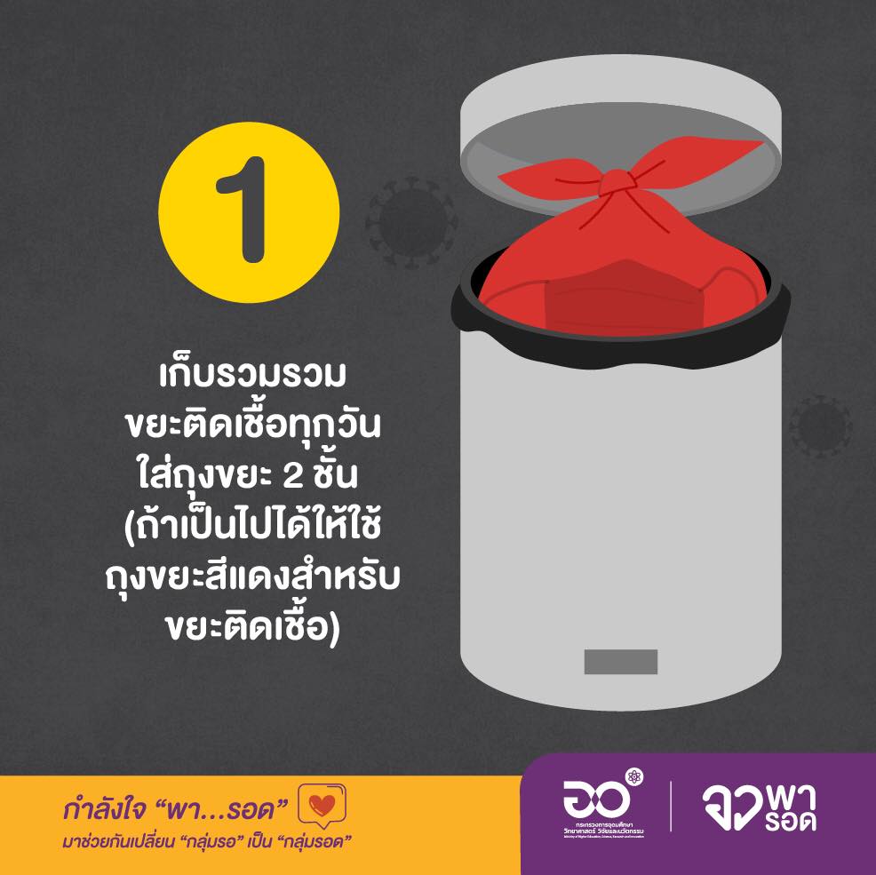 239183482 122585490114571 5736594807730250436 n