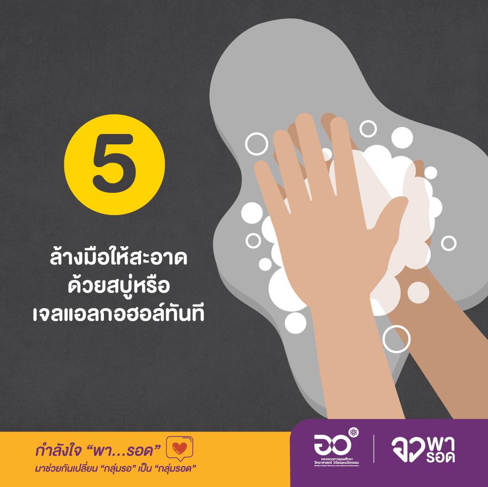 240463735 122585503447903 6483170695294531790 n