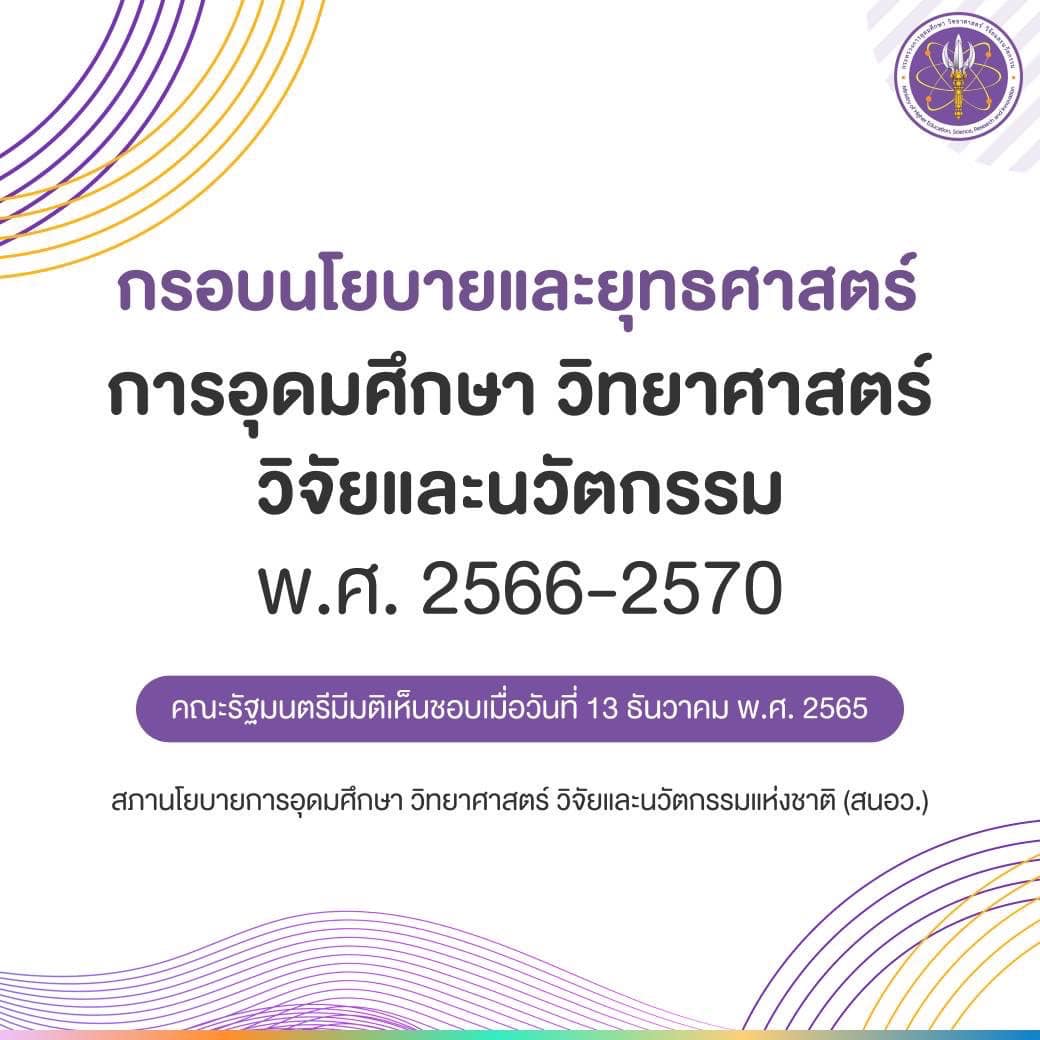 319344281 1264809670917658 7079268209695501463 n