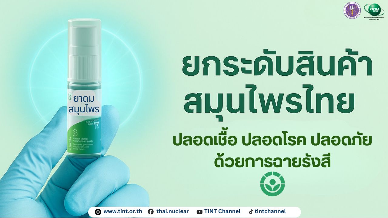 572775944 1229546075870446 7820279238721700637 n