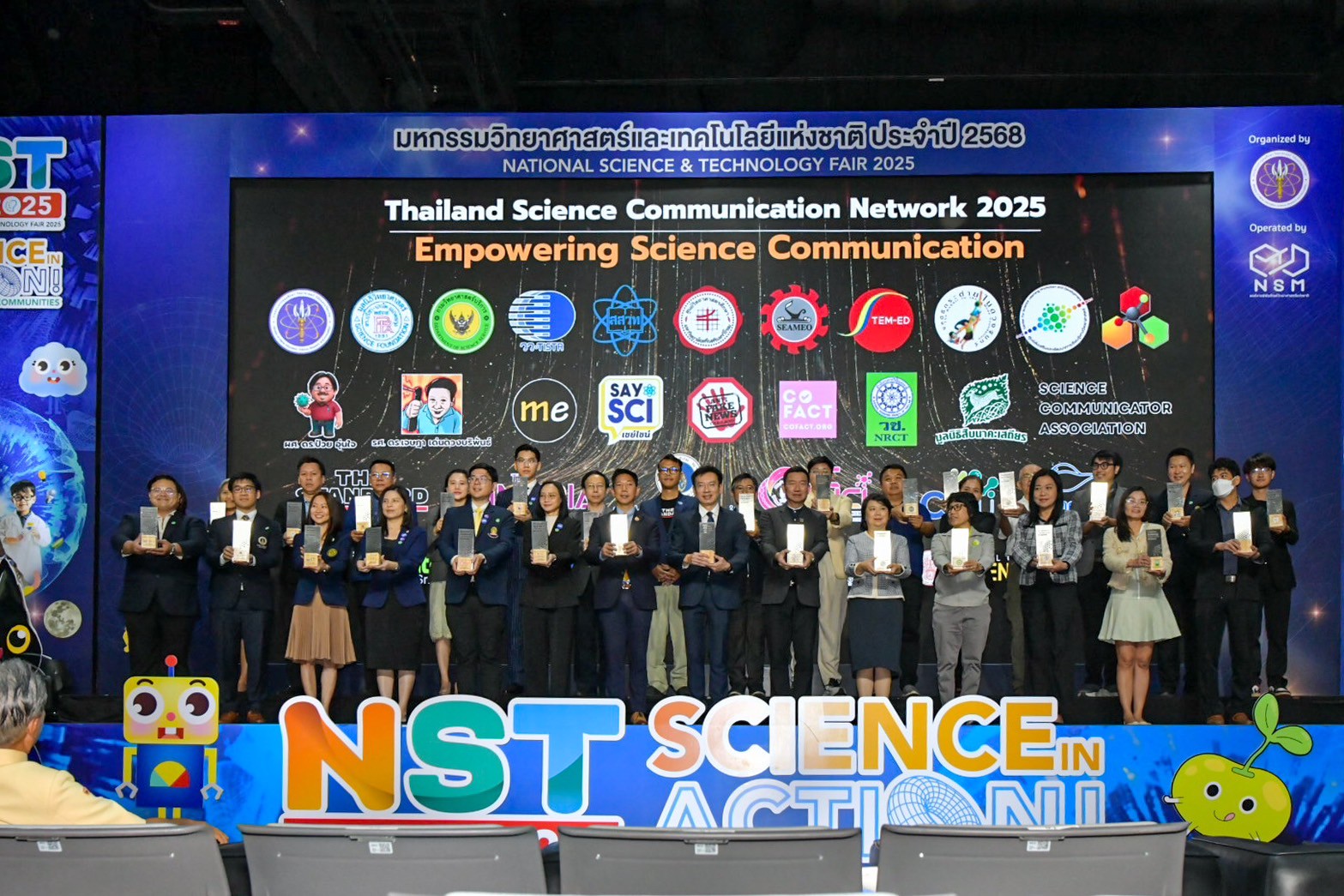 LINE ALBUM 140868 3 250815 5