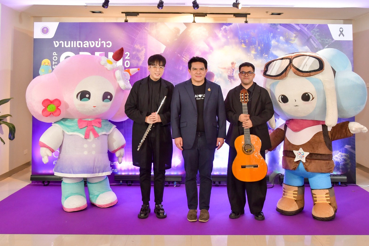 LINE ALBUM 25269 260226 4