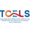 ศูนย์ความเป็นเลิศด้านชีววิท...