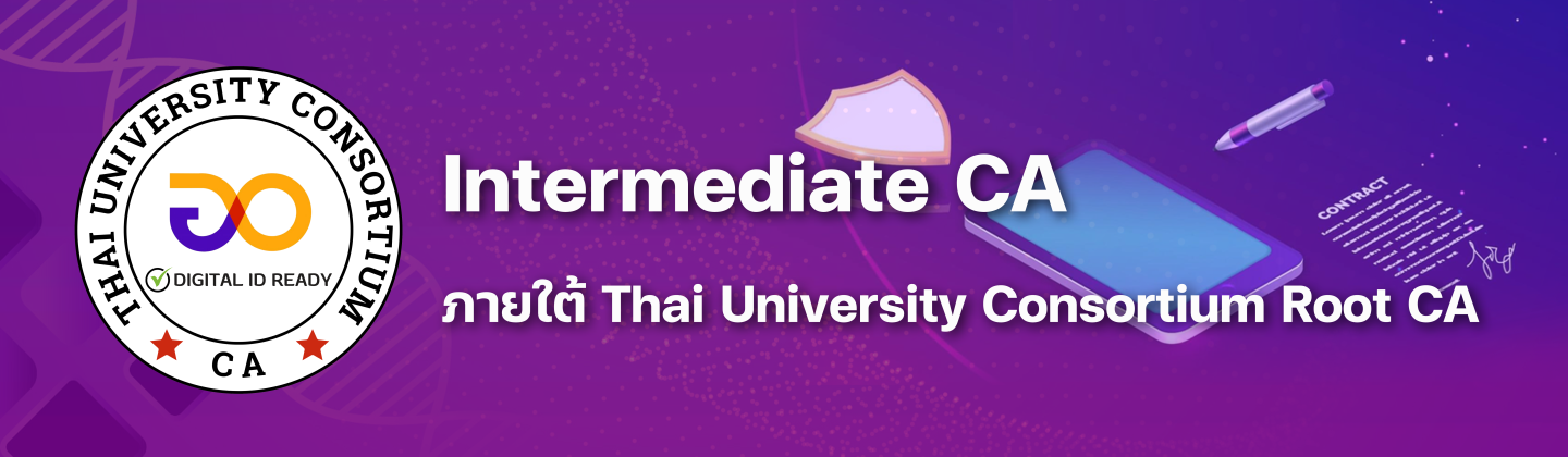Intermediate CA ภายใต้ Thai...